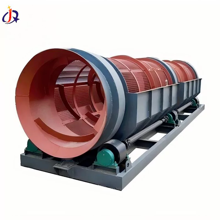 Златни троммел екран